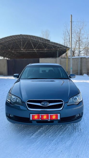 lend kruzer 200: Subaru Legacy: 2005 г., 2 л, Автомат, Бензин, Универсал