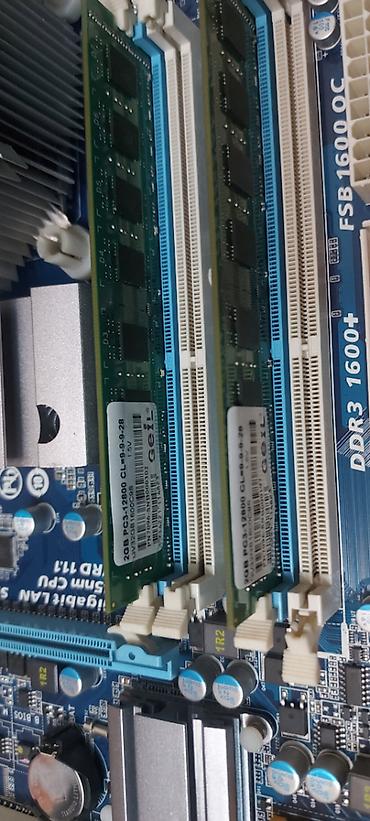 intel core 5: Комплект Xeon e5440 (Q 9550) 4 ядра + матплата 43 ддр3 + 4 гб — 2