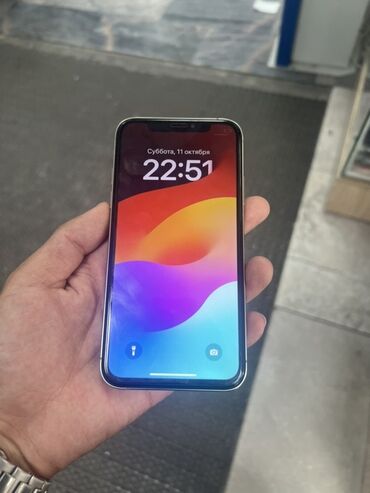 клавиатура и мышь для телефона в бишкеке: IPhone Xs, Natural Titanium