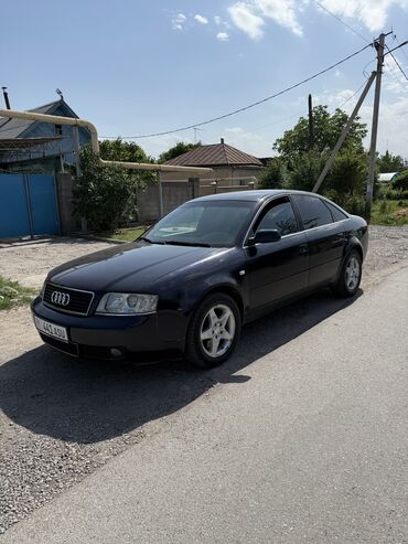 камри 45 кузов: Audi A6: 2003 г., 2.5 л, Вариатор, Дизель, Седан