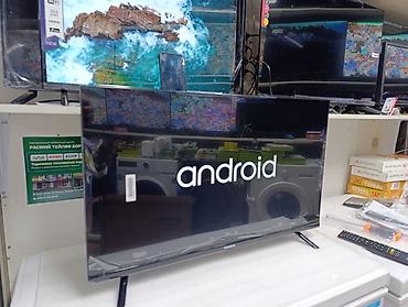 Телевизоры: Срочная акция Телевизоры CHANGHONG 32 cmart С интернетом Экран — 2