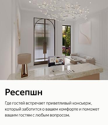 Продажа квартир: 3 комнаты, 94 м², Элитка, 13 этаж, Готовая ПСО (под самоотделку) — 5
