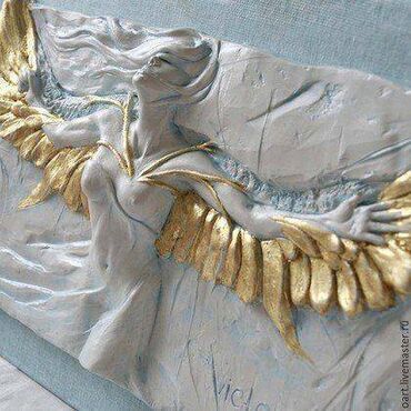 Fiqurlar: Fiqur — 10