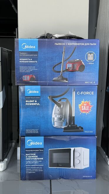 Другая бытовая техника: Стиральные машинки Холодильники Телевизоры Бытовые техники По — 10