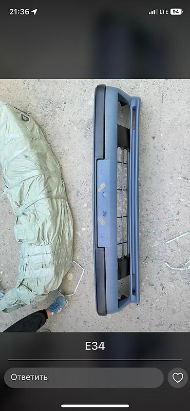 Бампер и комплектующие: Бампер Mercedes-Benz, Новый, Аналог — 2