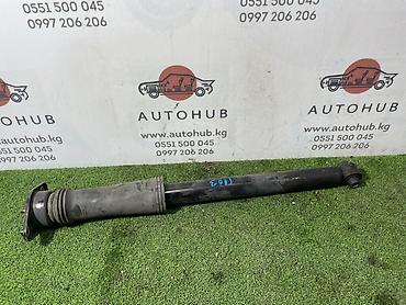 амортизаторы к5: Амортизатор Kia к5 JF 2.0 LPG 2015 задн. (б/у) — 1