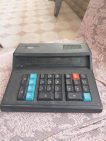 m1: Məhsul: Elektronika MK-59 stasionar kalkulyator Təsvir: - SSRİ — 1