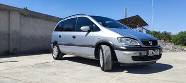 двухместная машина: Opel Zafira: 2002 г., 1.8 л, Механика, Бензин, Минивэн