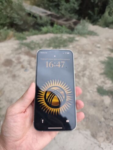 купить макбук м1 бу: IPhone 13 Pro, Колдонулган, 256 ГБ, Ак, 94 %
