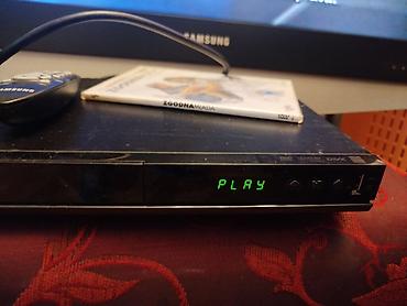 tiha: Samsung DVD plejer. Isproban samo preko skarta. Testiran samo DVD cd — 1
