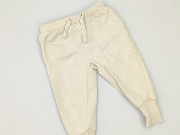Sweatpants, Fox&Bunny, 6-9 months, condition - Perfect