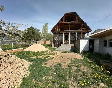 Продажа домов: Дом, 216 м², 12 комнат, Агентство недвижимости, ПСО (под самоотделку)