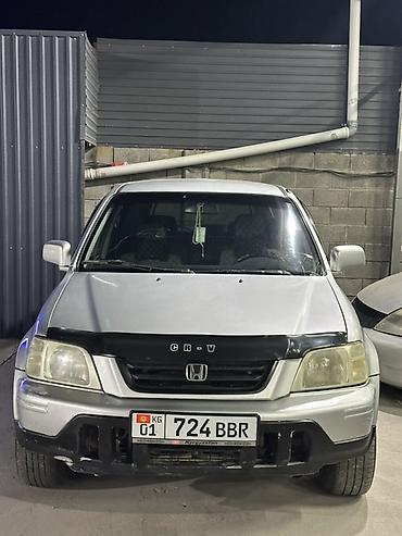 механика коробка срв 1: Honda CR-V: 2001 г., 2 л, Механика, Бензин, Кроссовер — 1