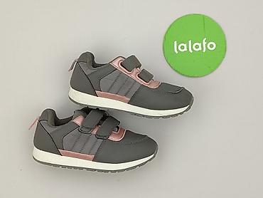 baleriny cropp: Buty sportowe 28, Używany — 2