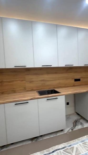 Продажа квартир: 1 комната, 44 м², Элитка, 2 этаж — 5