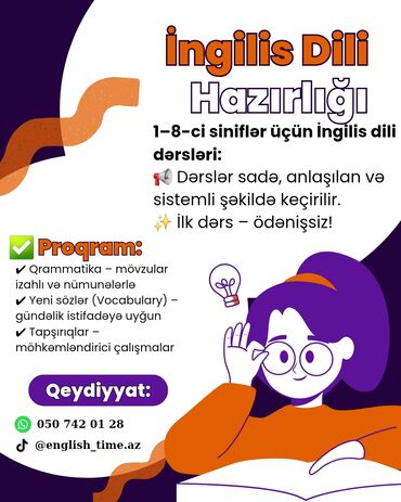 Məktəbəqədər və ibtidai sinif hazırlığı: Xarici dil kursu, İngilis dili, Uşaqlar üçün