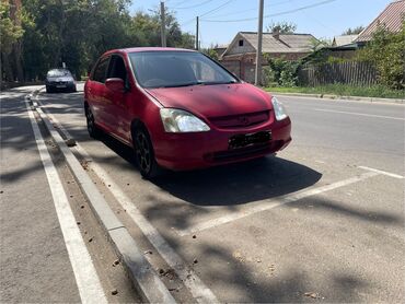 хонда аккорд коробка: Өткөргүч куту Вариатор Honda 2002 г., Колдонулган, Оригинал, Жапония