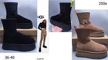 Čizme: VRHUNSKI MODELI POZNATIH SVETSKIH BRENDOVA, TOP | Najnovije. Hot — 24