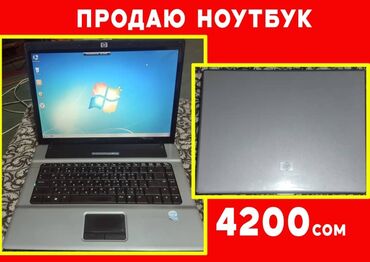 дисплей порт: Компьютер, ядер - 2, ОЗУ 2 ГБ, Для несложных задач, Б/у, Intel Pentium, HDD