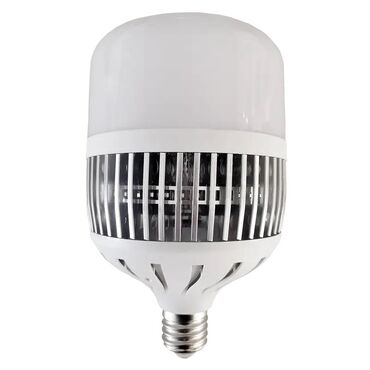LED lampalar: Yeni, LED lampa, Ünvandan götürmə -da lalafo.az — 4 LED lampalar: Yeni, LED lampa, Ünvandan götürmə — 4