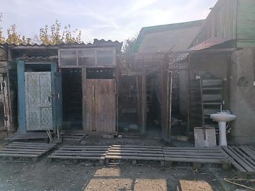 Продажа коттеджей и домов: Продаю дом в районе киркомстром. По номеру телефона доступен только — 8