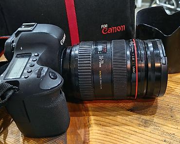 canon d600: Canon EOS 6D full-frame fotoaparat + Canon EF 24-70mm f/2.8 L USM — 1