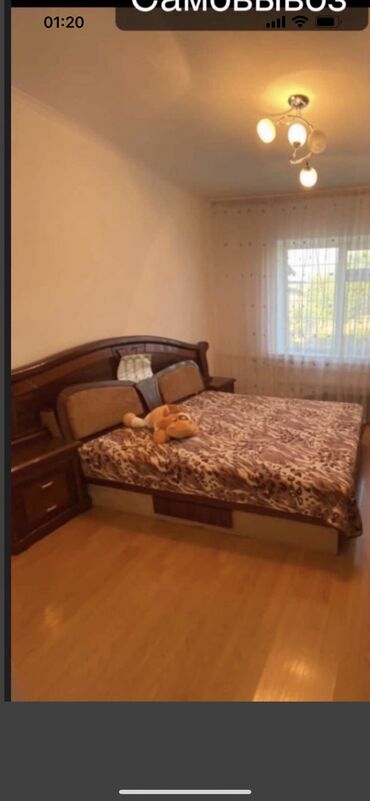 продаю двухспальная кровать: Двуспальная Кровать, Б/у