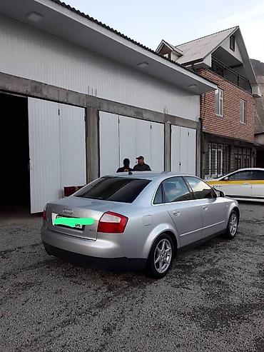 audi 80b4: Audi A4: 2001 г., 2 л, Механика, Бензин, Седан — 4