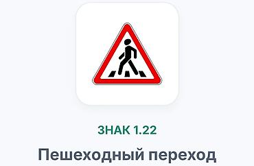 двери в бишкеке: Отражатель Универсальный Новый, Аналог, Китай — 10