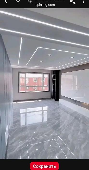 Другие малярные работы: Больше 6 лет опыта — 5