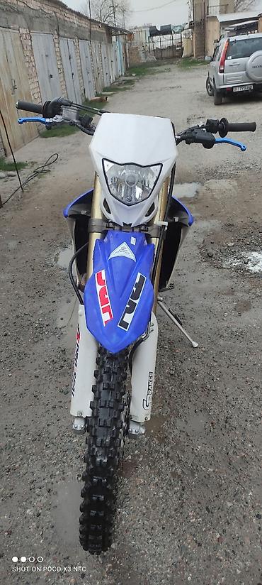 мт 07: Эндуро мотоцикл Yamaha (серия /WR–450 сс по классу), подготовленный — 8