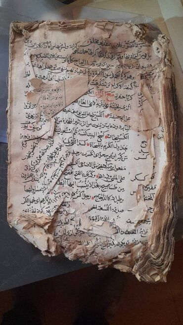 Digər kitablar və jurnallar: Qədimi al yazma