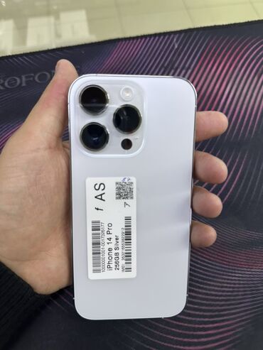 iphone 14 pro max бесплатно: IPhone 14 Pro, 256 ГБ, Серебристый