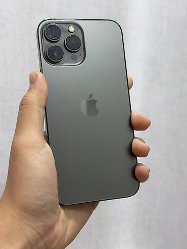 купит айфон 13 про макс бу: IPhone 13 Pro Max, Б/у, 256 ГБ, Matte Space Gray, Коробка, 76 % — 5