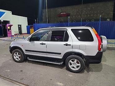 Honda CR-V: 2003 г., 2 л, Автомат, Бензин, Внедорожник