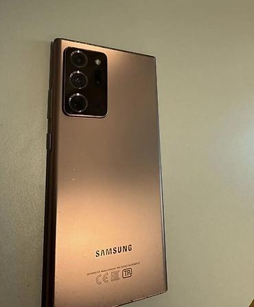 galaxy note 20 ultra: Samsung Galaxy Note 20 Ultra, 512 GB, rəng - Qızılı, Simsiz şarj — 1