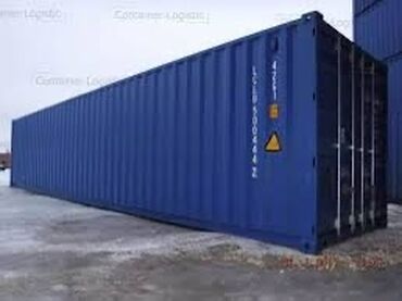 земельный участок ош: Продаю Торговый контейнер, Без места, 40 тонн