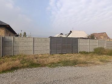 земельные участки ак ордо: 4 соток, Для строительства — 1
