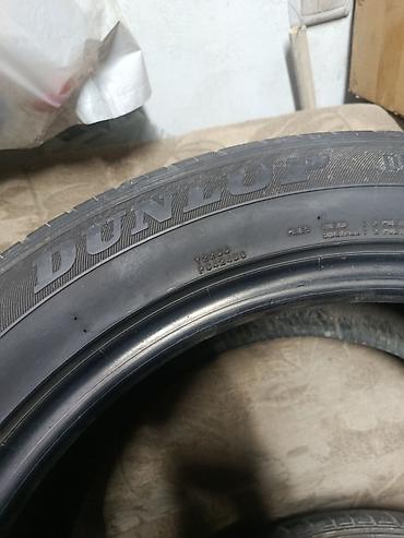 Шины: Скупка летних шин Принимаем летние шины популярных типоразмеров: - — 15