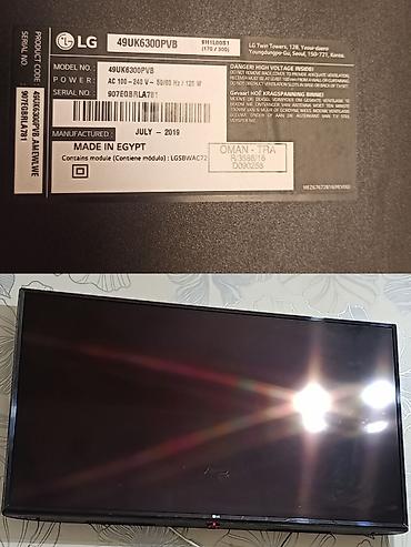 120 ekran: LG 49UK6300PVB LED TV - Ekran: 49 düym, 4K UHD (3840x2160), HDR — 1