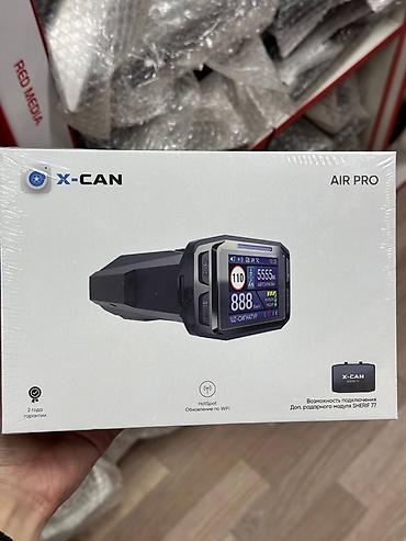 X-CAN AIR PRO — автомобильный видеорегистратор с информативным цветным