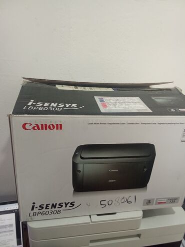 купить цветные принтеры: Лазерный принтер Canon i-SENSYS LBP6030B в компактном черном корпусе