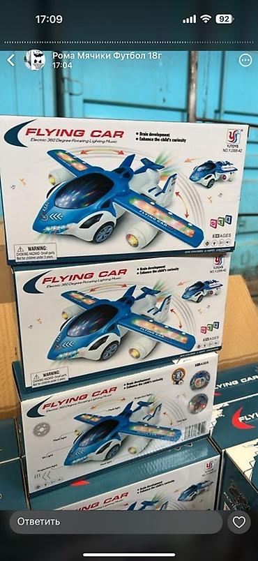 Игрушки: Набор детских игрушек 1) Игровой набор «Medical kits» - Тематический — 5