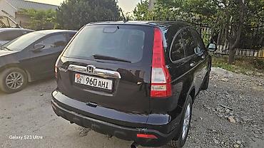 хонда сивик купе: Honda CR-V: 2009 г., 2.4 л, Автомат, Бензин, Кроссовер — 1