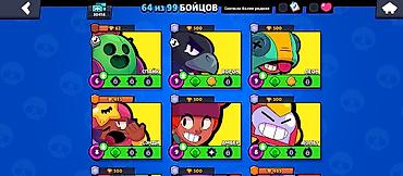 Значки: Аккаунт Brawl Stars Основные данные: - Создан: 2021 год - Уровень — 21