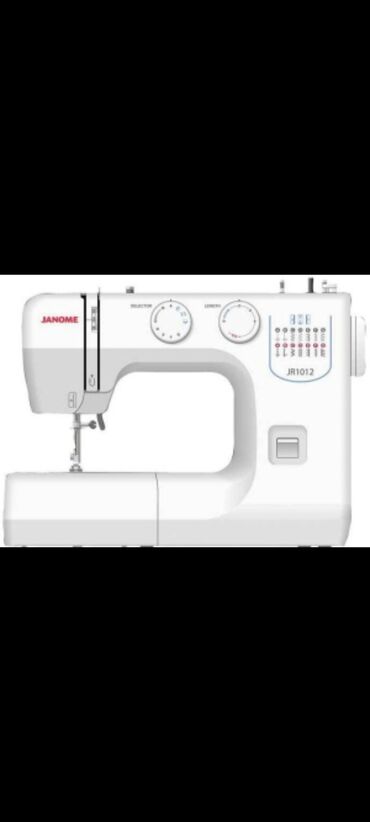janome 2160: Tikiş maşını Janome, İşlənmiş,Mexaniki, Ödənişli çatdırılma, Ünvandan götürmə, Pulsuz çatdırılma