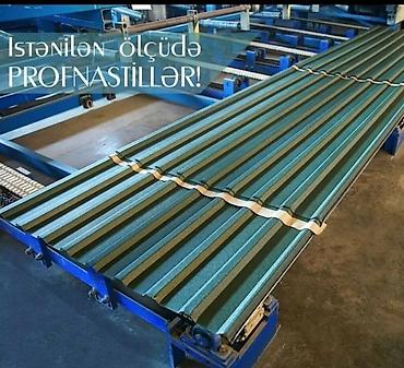 Profnastil: Profil dəmir dam və fasad örtüyü - Material: sinklənmiş polad profil — 10