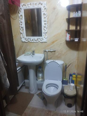 apartment bishkek: Сдаётся уютная 1‑комнатная квартира. почасовая, посуточно,на 1 и 2 — 8