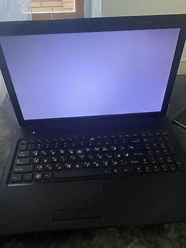 huawei ultimate: Ноутбук Lenovo с установленной Windows 7 SP1 Ultimate MoN Edition x86 — 7