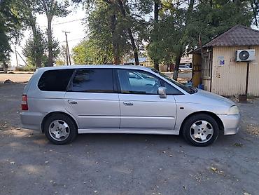 мицубиси спец стар: Hyundai : 2000 г. — 1